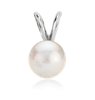 Classic Akoya Cultured Pearl Pendant in 18k White Gold (7.0-7.5mm) 